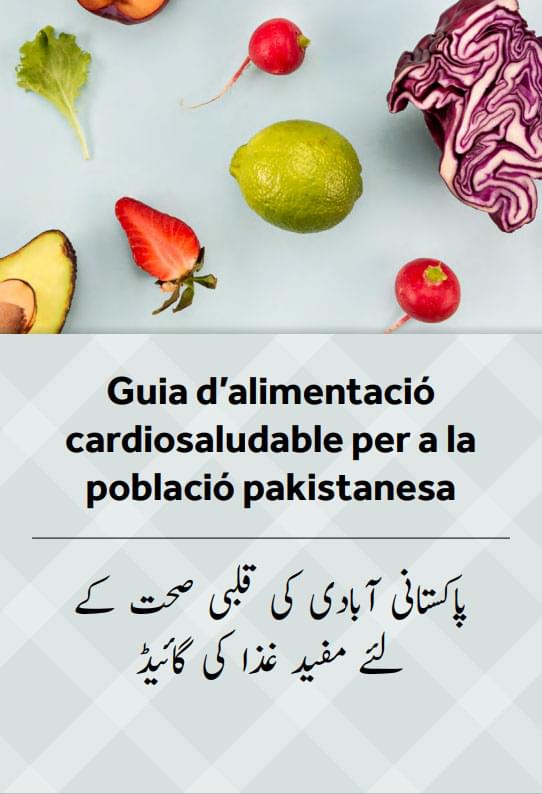 Guia d'alimentació cardiosaludable per a la població pakistanesa